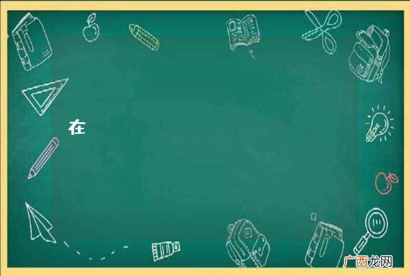 在&amp;amp;lt;input&amp;amp;gt;中和在&amp;amp;lt;script&amp;amp;gt;中onclick使用不同的问题