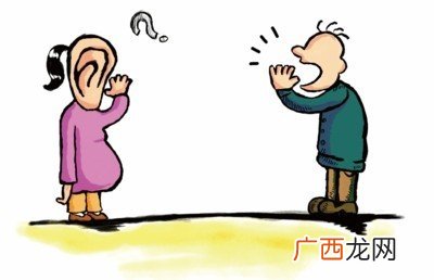 保护耳朵的小常识口诀,三年级学生学会倾听的口诀?