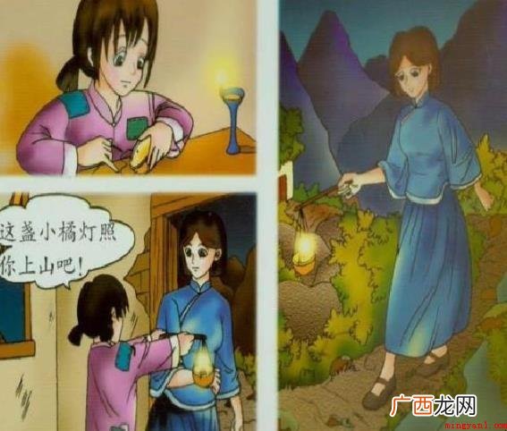 《小橘灯》主题思想是什么 《小橘灯》创作背景是什么