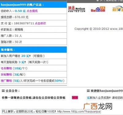 jz是什么意思,130，Z2K、AK、BK、B1K、CK、ZJK等这些字母代表什么意思？