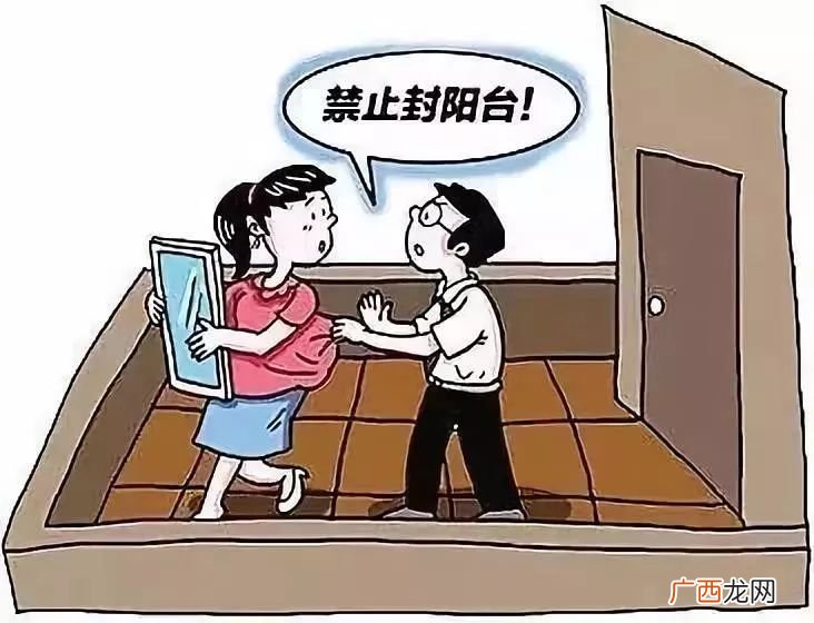物业楼管主要负责什么,小区楼管会干事主要负责什么？