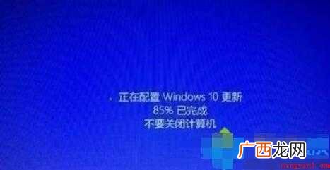 win10自动更新怎么开启