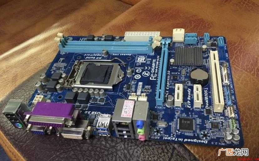 b75主板支持什么内存