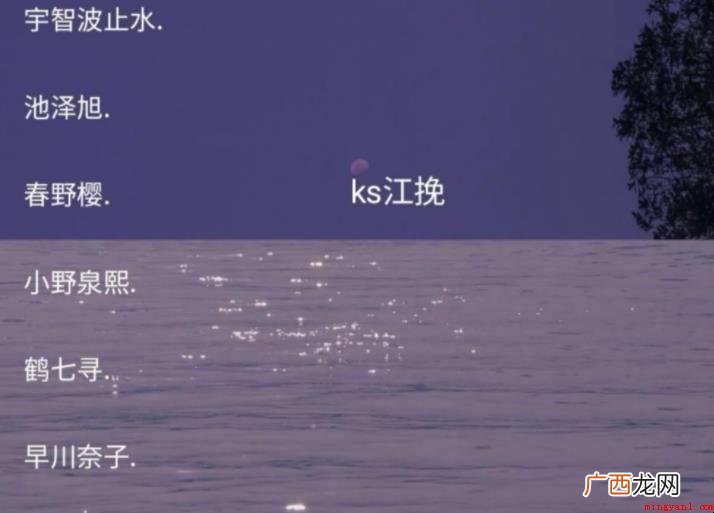 老人在玩手机微信的情况下 老人网名有哪些