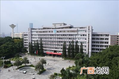 广东财经大学是几本,广东财经大学是几本？