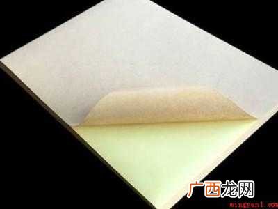 固体胶棒怎么使用