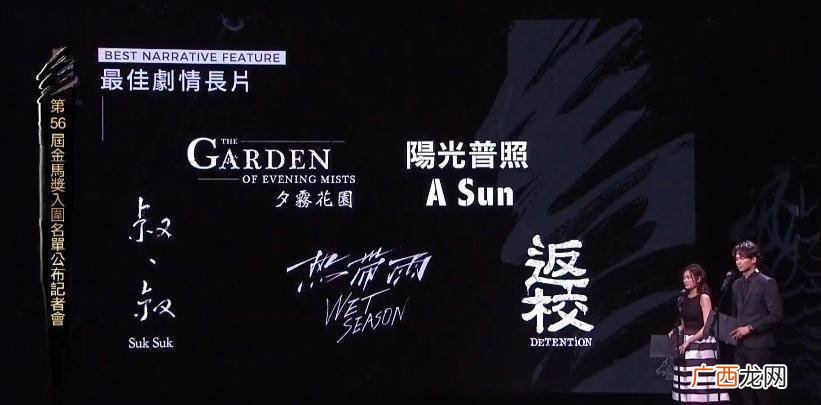 愁云惨淡万里疑的上一句是什么,赏析诗句“瀚海阑干百状冰，愁云惨淡万里凝”在写法上的妙处？