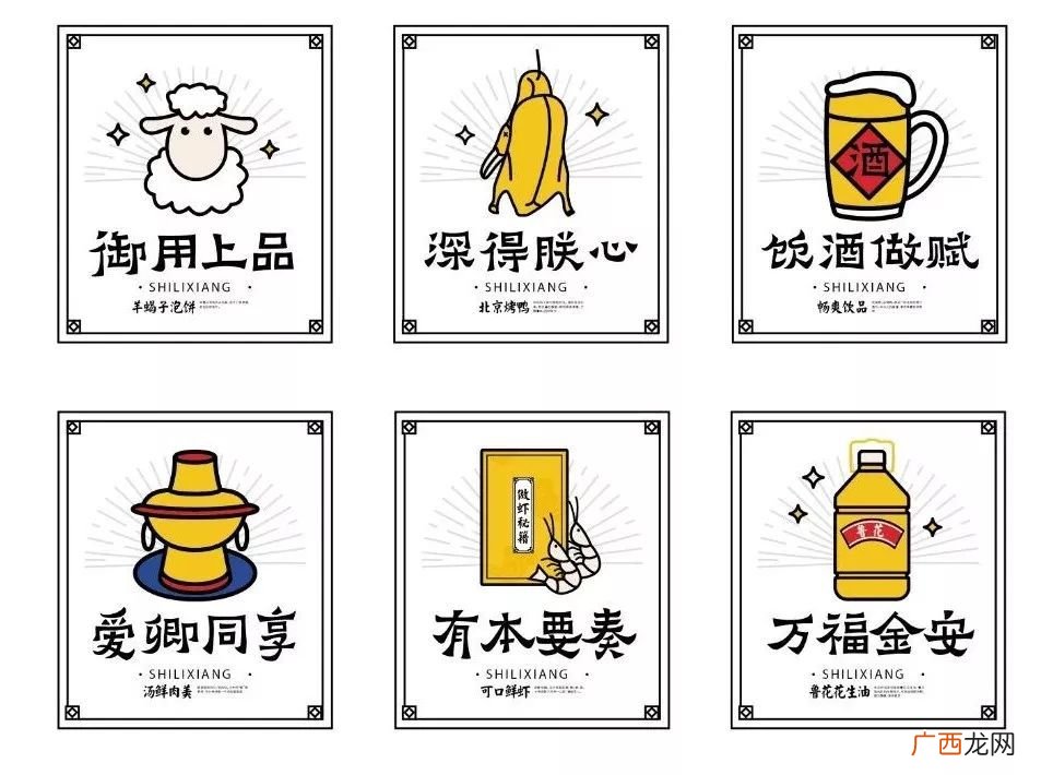 衍生品是什么意思啊,什么是股票衍生品？