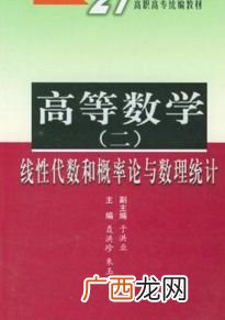 金融专业主要学什么,金融专业主要学什么？