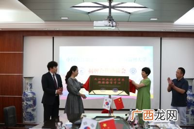 韩国清州大学教学质量如何,韩国江陵原州大学怎么样？