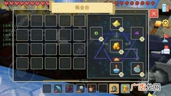 奶块梦魇药水怎么合成,奶块魔魇药水配方纯白?
