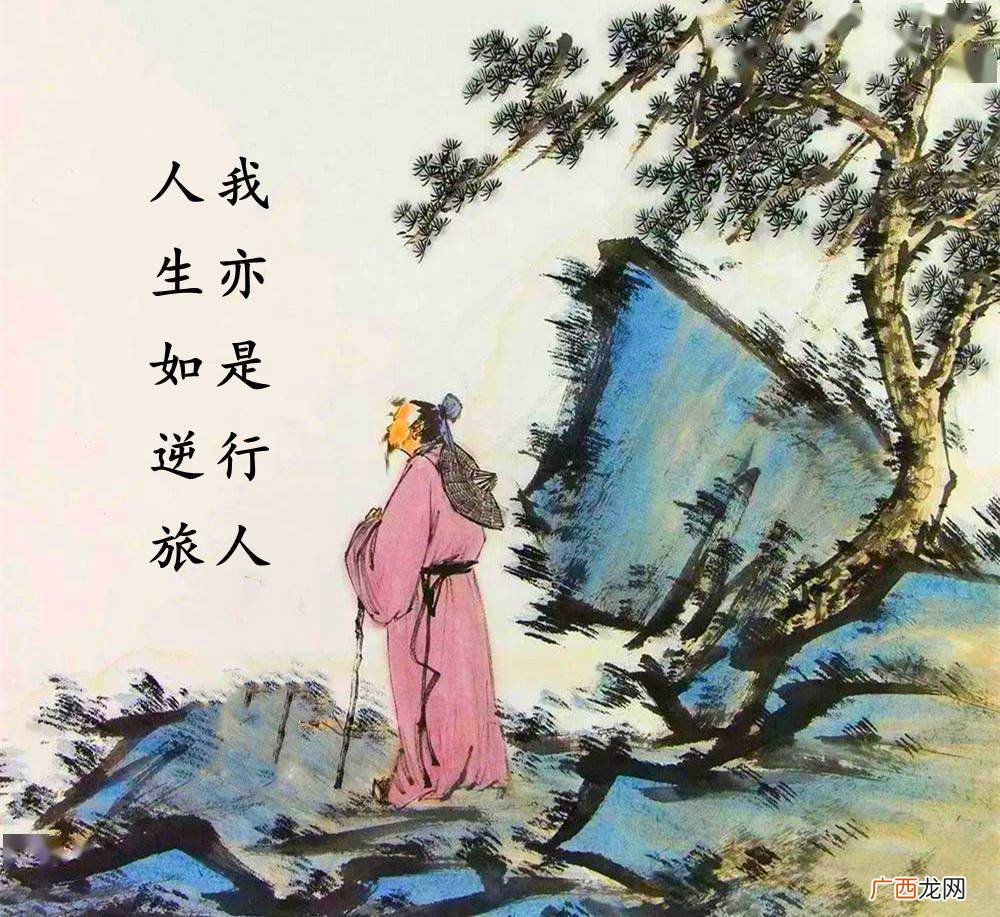 他乡遇故人是什么意思,他乡遇故知表达什么情感？