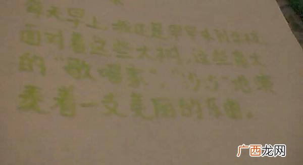 “金黄金黄”怎样造句,金黄怎么造句？