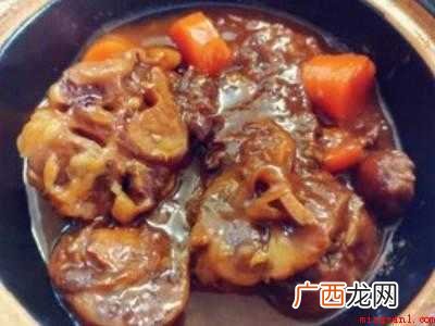 牛尾怎么做好吃