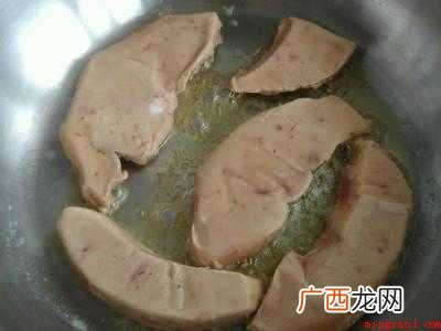 法式鹅肝怎么吃