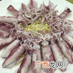 鱿鱼仔怎么做好吃,带籽鱿鱼仔怎么做好吃？