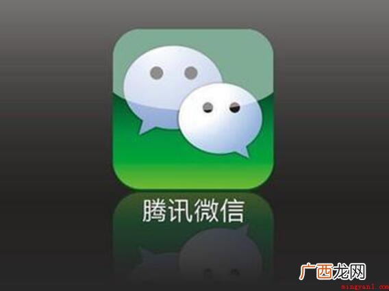 有关微信商家版和本人区别是什么 微信商家版和个人区别是什么