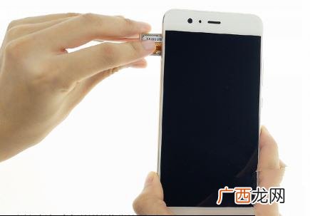 华为手机卡怎么装,华为双卡手机怎样装卡？