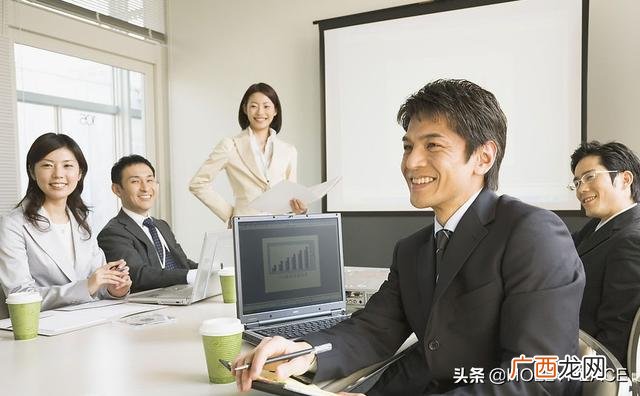 什么是职业认同感,职业素养包括那些方面？
