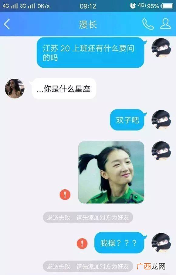 以退为进啥意思,“以退为进”是什么意思？
