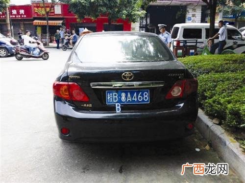 桂哪里的车牌,桂T，是广西的哪个城市？