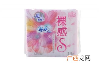 苏菲卫生巾是哪国的牌子,苏菲卫生巾谁代言过？