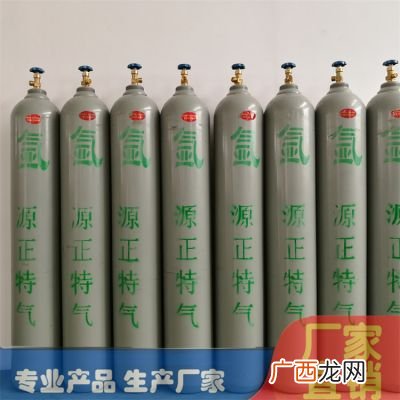 氦气有什么性质,氦气的物质性是什么？