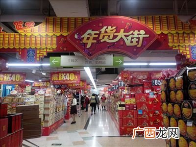 广州年货批发市场,请问广州有几个五金批发市场？