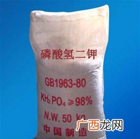 工业级磷酸有什么用,工业磷酸二氢钾可以农用吗？
