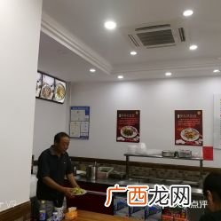 东港新村属于哪个区,苏州园区农村信用社？