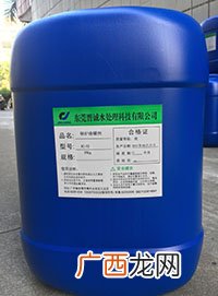除垢剂的用法,高效除垢剂怎么使用？