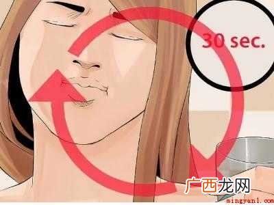 盐水漱口的正确使用方法