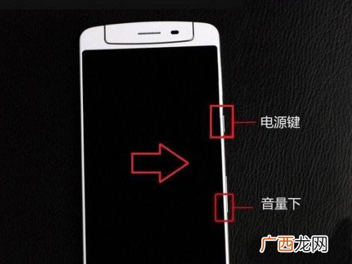 oppo工程模式有什么用,oppor17工程模式怎么进？