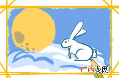 玉兔怎么画,趴在云上的玉兔怎么画？