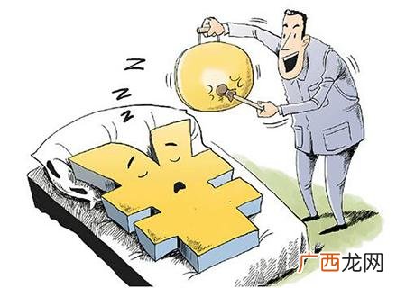 抵押后几天银行会放款,已经签了抵押合同，多久能放款？