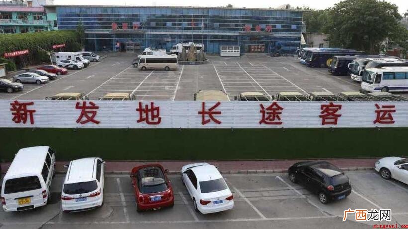 北京新发地归属于哪一个区 北京新发地属于哪个区