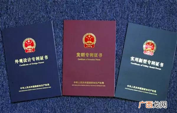 专利有什么作用,3个发明专利有啥用处？
