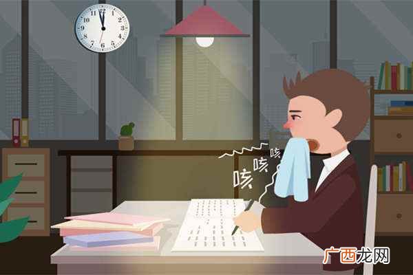 老年人失眠怎么办