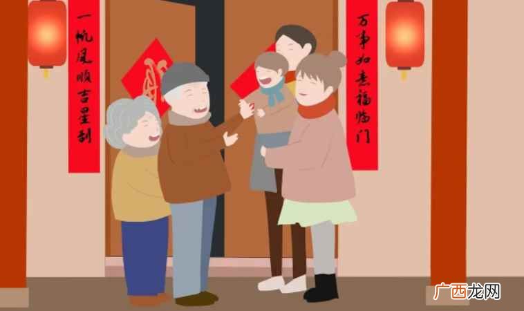 除夕拼音是什么