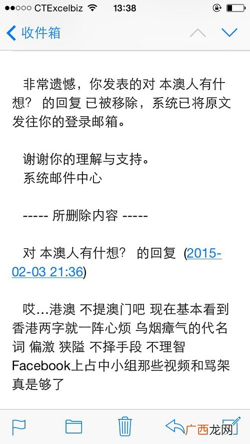 敏的词语有哪些,敏的成语有哪些成语？