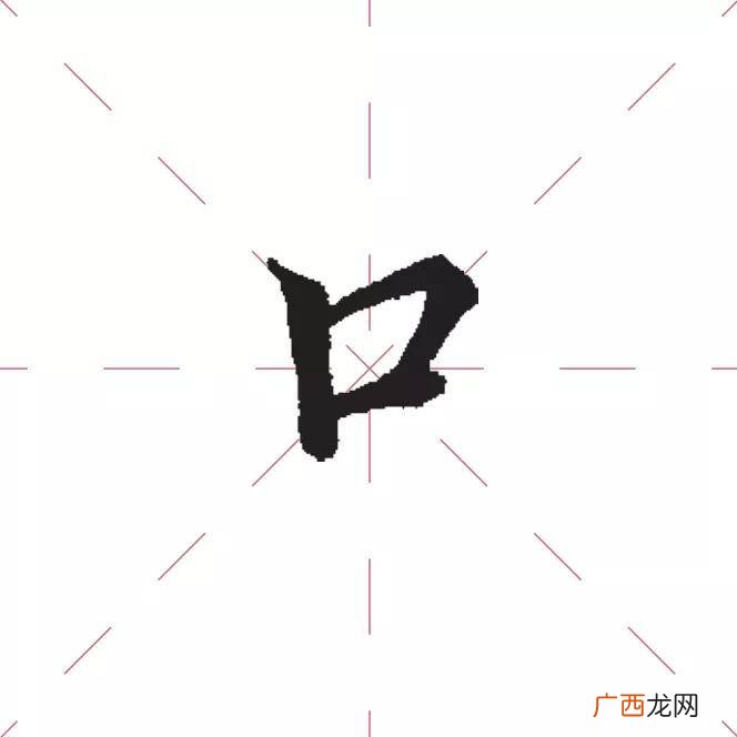 口字旁的汉字你知道几个,口手旁的字有哪些？