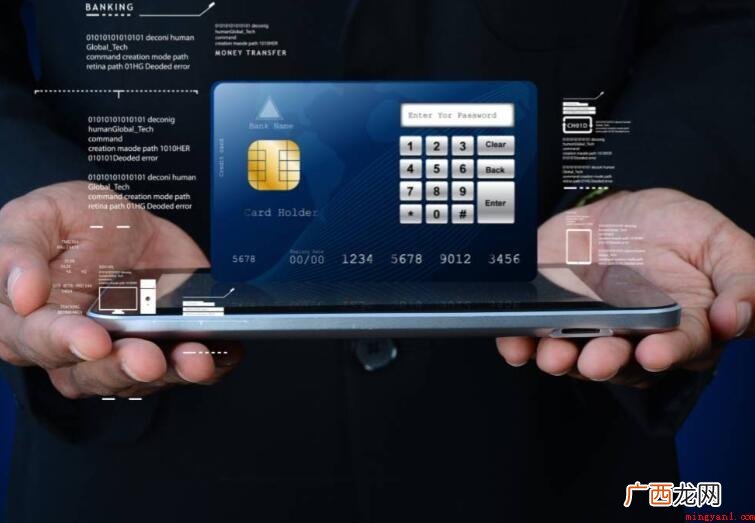 开户银行是什么意思_金融知识 开户银行是什么意思