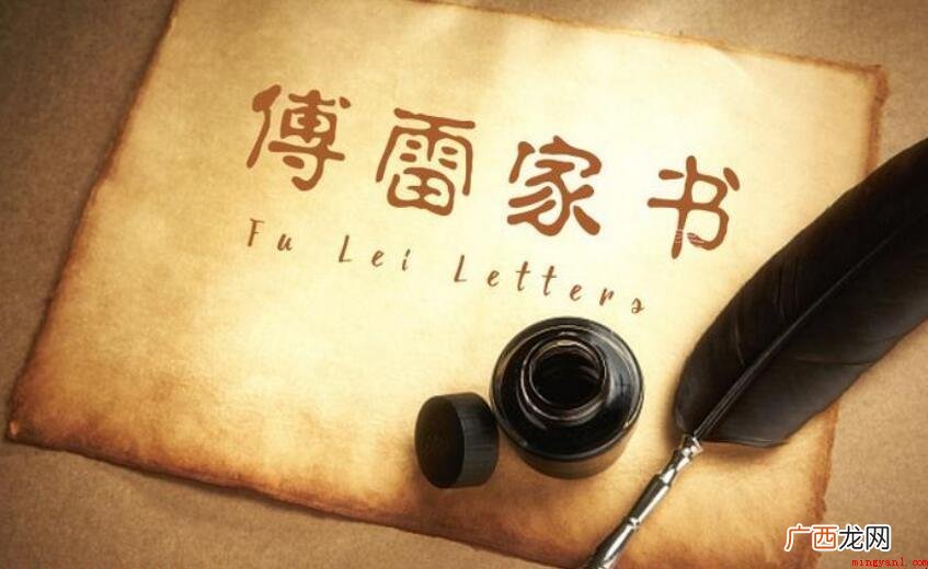 中学生必读书目有哪些呢 中学生必读书目有哪些