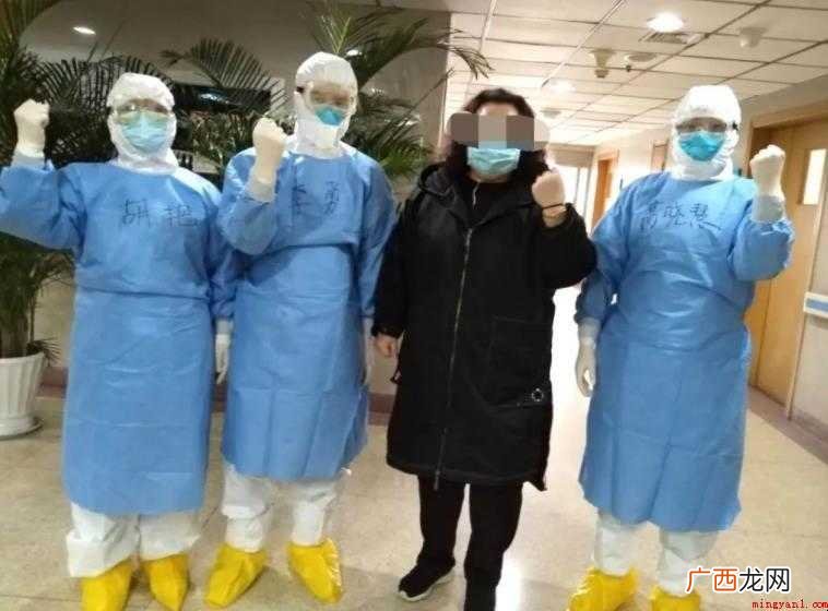 新冠要隔离多少天