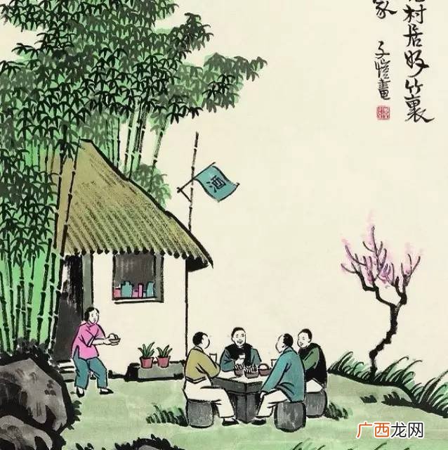 故人具鸡黍的黍是什么意思,《过故人庄》带拼音？