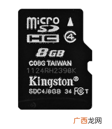 MB和G怎么换算,MB等于多少g？