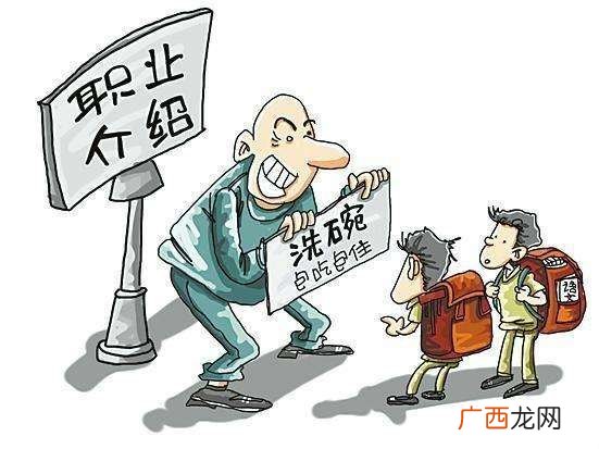通常情况下满了16岁算是童工吗,16至18周岁属不属于童工？