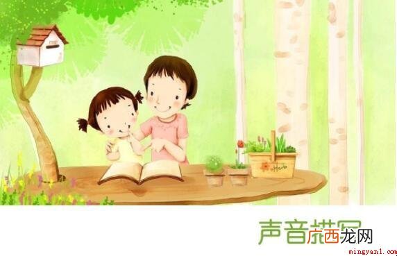 描写声音的四个字词语有什么 描写声音的四个字词语有哪些