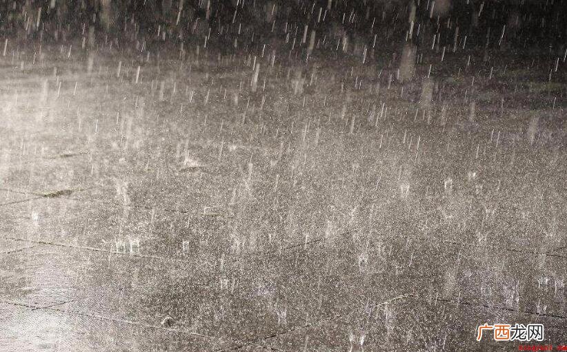 暴雨信号有几种颜色内容 暴雨信号有几种颜色