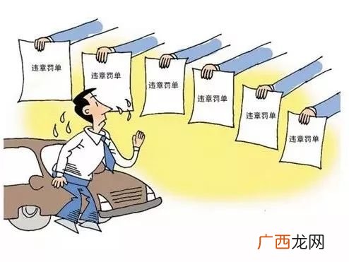 一个记分周期是一年吗,驾驶证可以扣上个周期的分吗？
